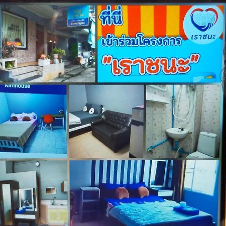 Motel Kimhouse Bangkok Exterior foto